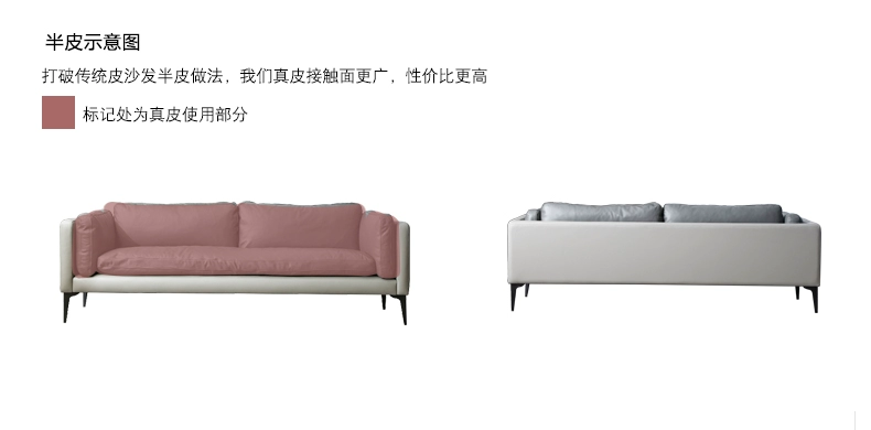 Sofa da Bắc Âu màu xám ba người lớp đầu tiên da bò Ý tối giản ánh sáng sang trọng công nghiệp gió da sofa căn hộ nhỏ - Ghế sô pha