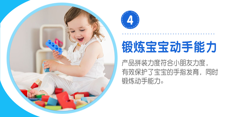 Bảy thợ thủ công xây dựng khối giáo dục mầm non xây dựng khối bé trai và bé gái bé cao su mềm an toàn giác ngộ xây dựng khối đồ chơi tro choi tre em