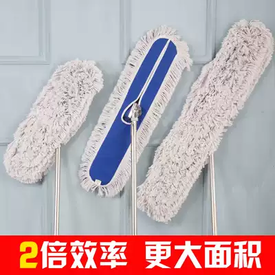 Large flat long mop cotton thread household tile floor factory with large mop hands-free 110cm Extra large