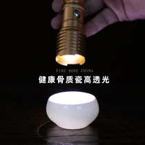 Bone China Kung Fu Tea Cup transparent ceramic small tea cup high-end Kung Fu Cup bone porcelain custom LOGO engraved cup