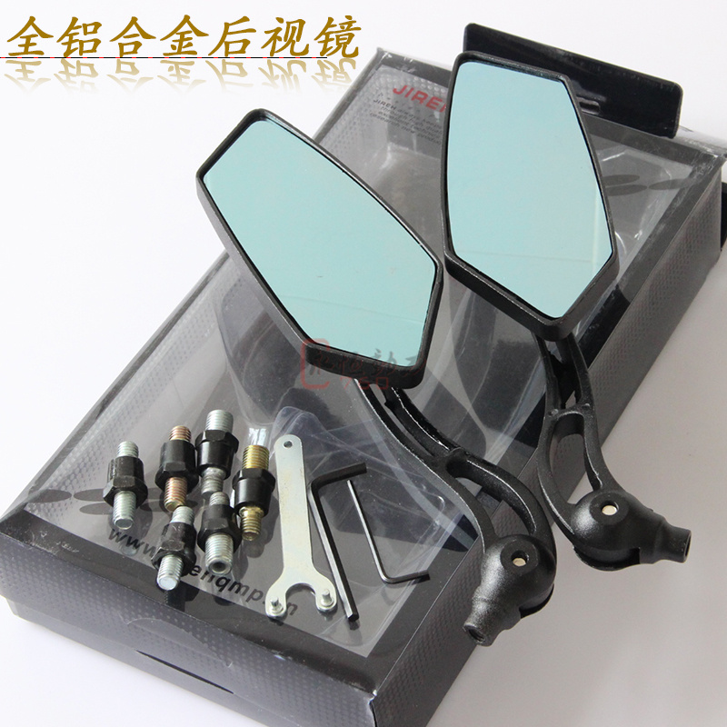 Motorcycle modification accessories Blue light anti-glare inverted view mirror KOSO rear mirror All aluminum alloy diamond rear mirror