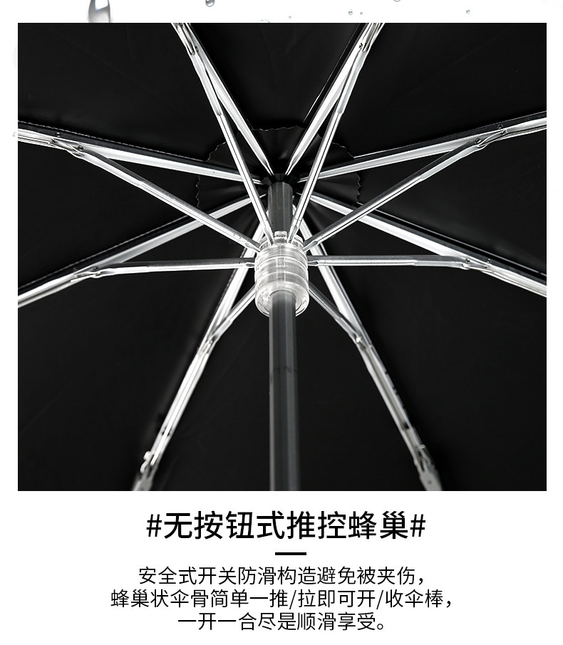 802 Новое обновление Details_08.jpg