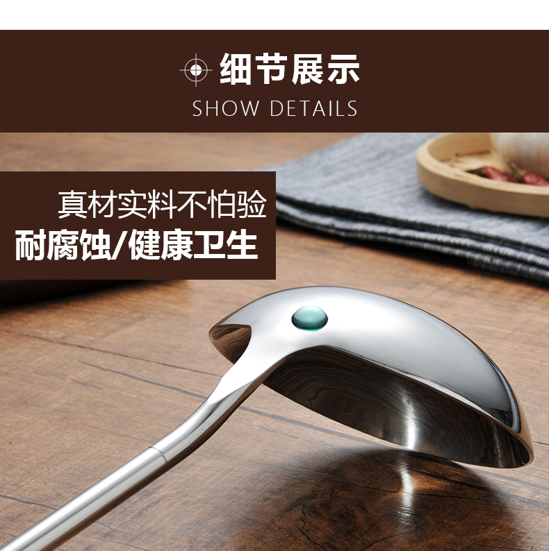 Hộ gia đình tay cầm bằng gỗ thìa thép không gỉ chao bếp chống bỏng dày nấu ăn xẻng sắt đơn chiên xẻng nhà bếp bộ kệ để dao