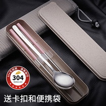 Creative 304 stainless steel portable tableware three-piece set student adult cute chopsticks spoon set chopsticks box