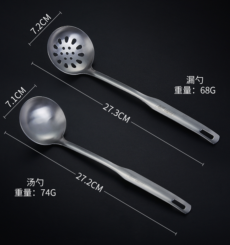 Thép không gỉ 304 muỗng thìa gia dụng nồi lẩu muỗng dài tay cầm cháo thìa dày dụng cụ nhà bếp cháo gia dụng nhà bếp