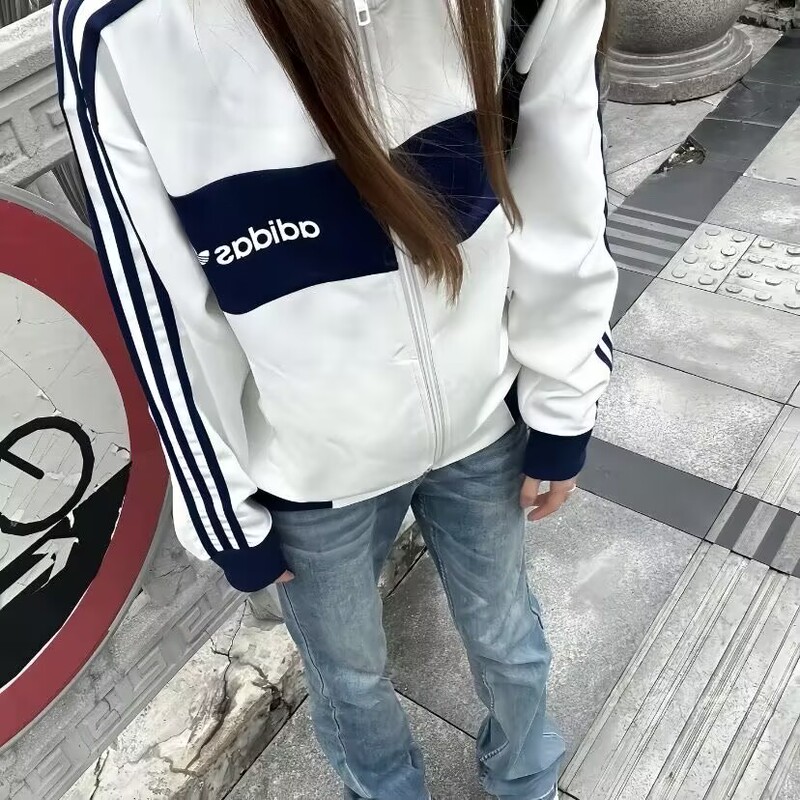 Vintage Jacket, Sporty Style, Celebrity Style, Blue and White Cardigan, Nike, Unisex, Stylish Outfit for Girls Vintage Jacket, Sporty Style, Celebrity Style, Blue and White Cardigan, Nike, Unisex, Stylish Outfit for Girls