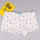 JOOMUU 包邮 quý cô đẹp trai t quần cotton rộng màu trung tính rộng thùng thình quần boxer đế rộng cỡ tam giác quan lot ren goi cam