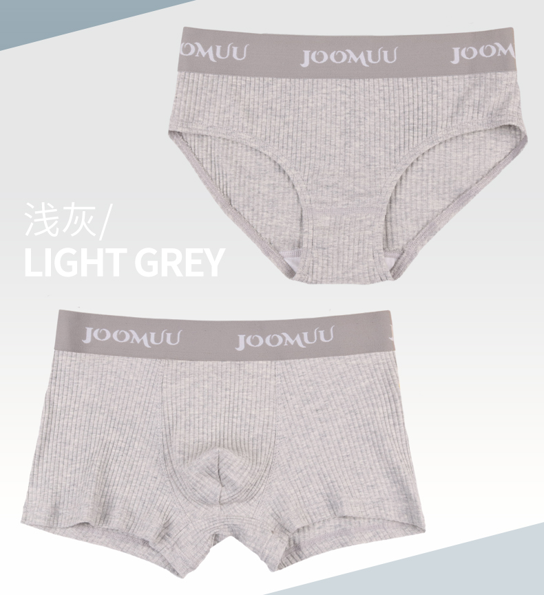 Các cặp vợ chồng đồ lót nam boyshort ladies tam giác les đẹp trai t trung tính nữ boxer tóm tắt bông 裆 sọc thoáng khí