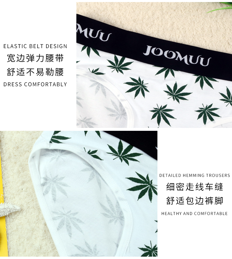 Vài đồ lót cotton nam giới và phụ nữ đồ lót sáng tạo maple leaf kích thước lớn nam boxer quần tóm tắt của phụ nữ phụ nữ boxer briefs