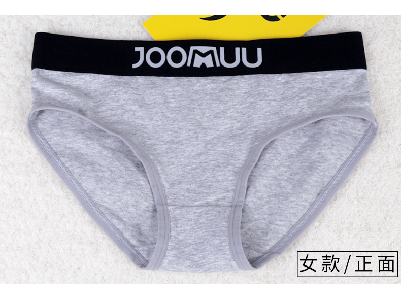 Lest đẹp trai t couple đồ lót màu đỏ năm nay cotton kích thước lớn nam boxer ladies tam nữ võ sĩ quyền Anh đồ lót triều