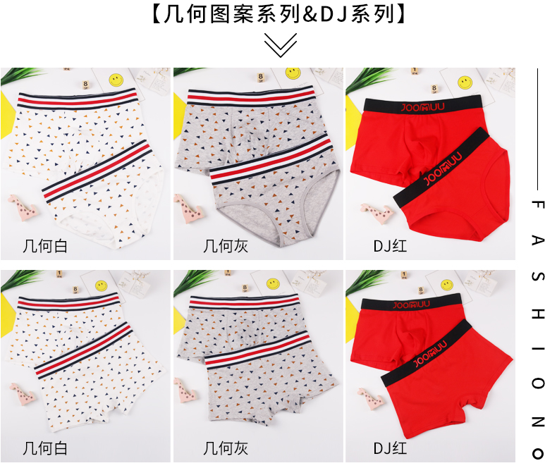 JOOMUU couple red đồ lót, năm sinh bông kích thước lớn nam boxer ladies tam nữ võ sĩ quyền Anh đồ lót triều