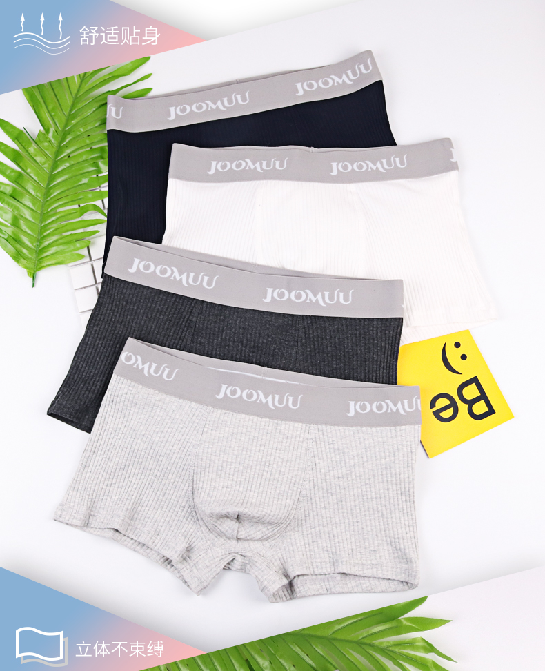 Các cặp vợ chồng đồ lót nam boyshort ladies tam giác les đẹp trai t trung tính nữ boxer tóm tắt bông 裆 sọc thoáng khí