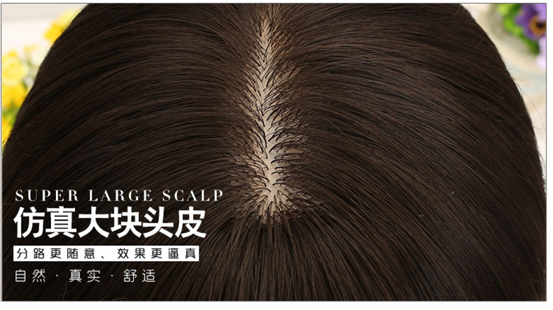 Perruque Les cheveux longs - Ref 2611476 Image 14