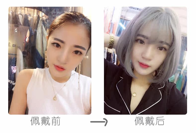 Perruque cheveux courts - Ref 2608828 Image 10