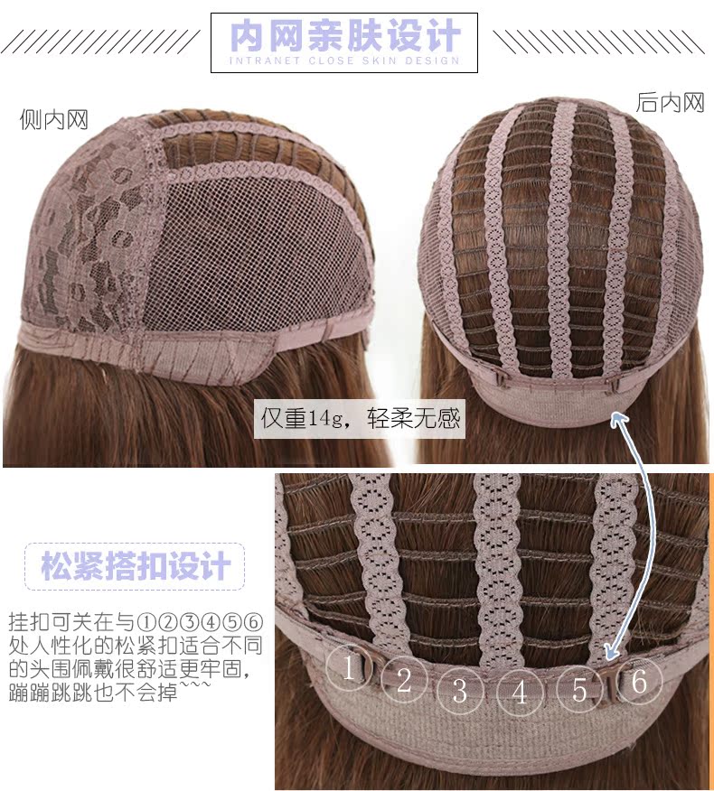 Perruque cheveux courts - Ref 2608871 Image 23