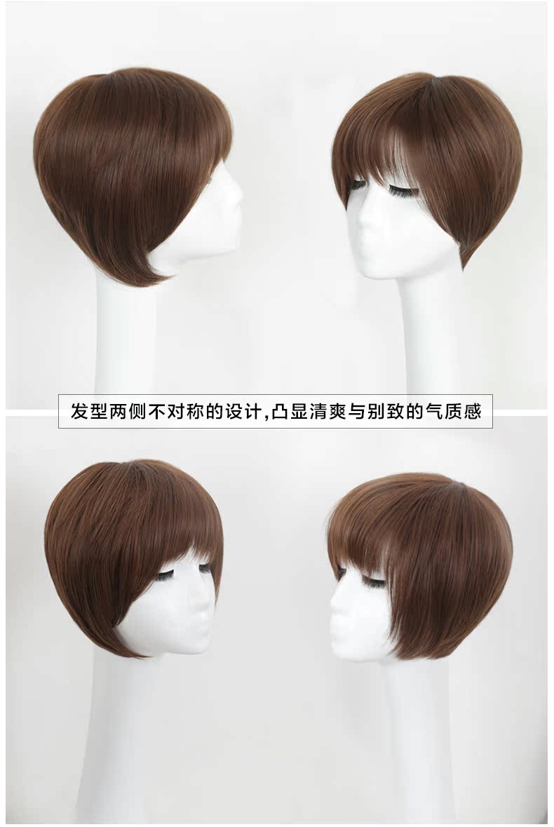 Perruque cheveux courts - Ref 2608871 Image 19