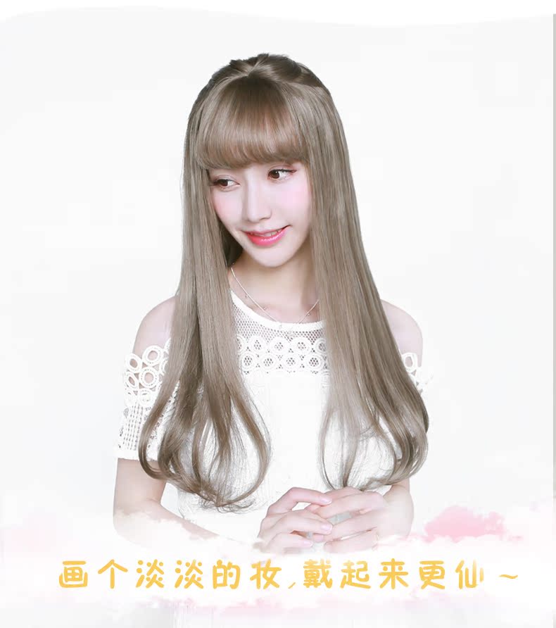 Perruque Les cheveux longs - Ref 2611495 Image 9