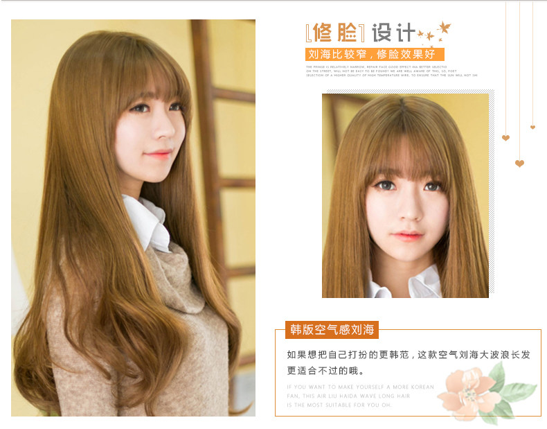 Perruque Les cheveux longs - Ref 2611476 Image 9