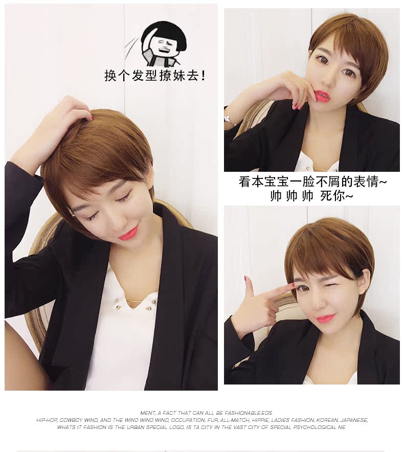 Perruque cheveux courts - Ref 2608871 Image 11