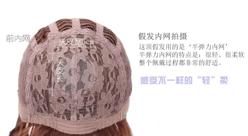 Perruque cheveux courts - Ref 2608871 Image 24