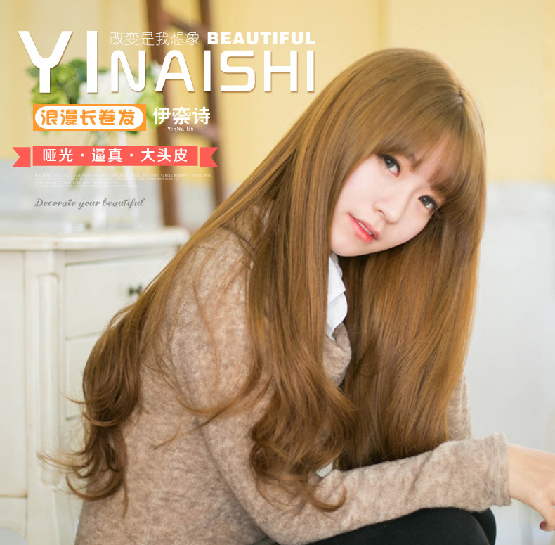 Perruque Les cheveux longs - Ref 2611476 Image 7