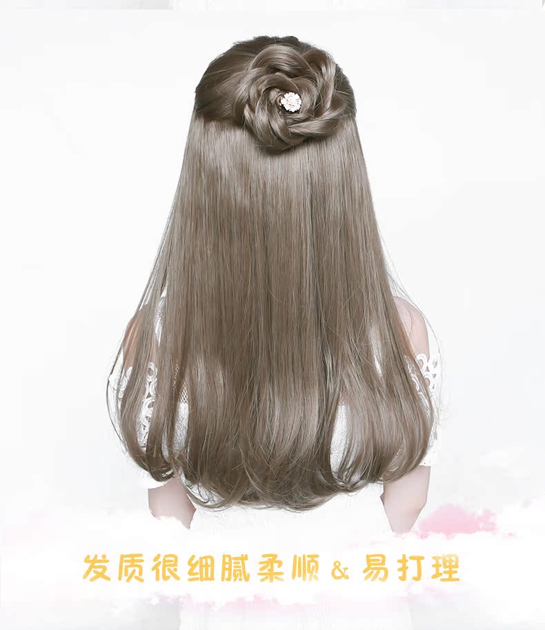 Perruque Les cheveux longs - Ref 2611495 Image 10