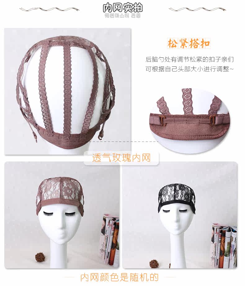 Perruque cheveux courts - Ref 2608828 Image 17