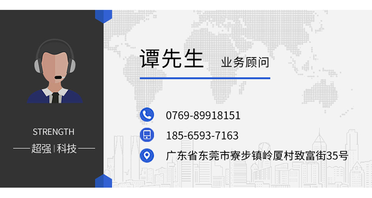 名片750.jpg