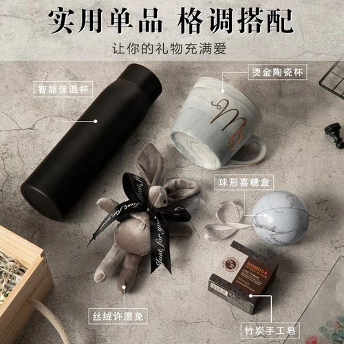 Brother, брендовая чайная чашка, коробка, для подружки невесты, подарок на день рождения