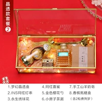 Хрустальный пакет 2