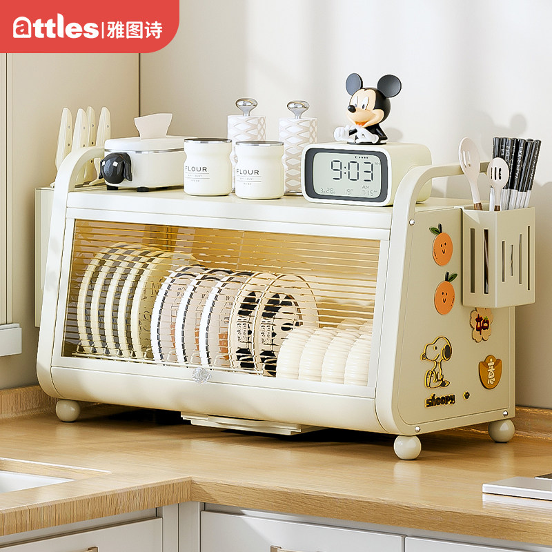 双层碗盘柜碗碟收纳层架厨房碗盘碗碟置物架放碗筷餐具沥水架台面家用