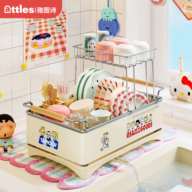 雅图诗双层沥水碗盘架304不锈钢碗碟收纳架厨房放碗筷餐具收纳盒