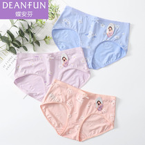 Dianfen womens underwear Womens underwear mid-waist flat angle simple printing soft pure comfortable breathable boxed pants