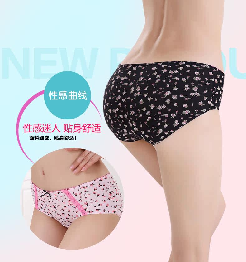 Slip DEANFUN en coton - Ref 641942 Image 23