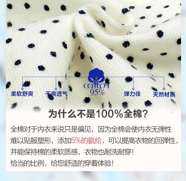 Slip jeunesse DEANFUN en coton - Ref 641700 Image 24