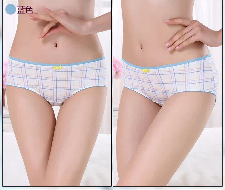 Slip DEANFUN en coton - Ref 641954 Image 31