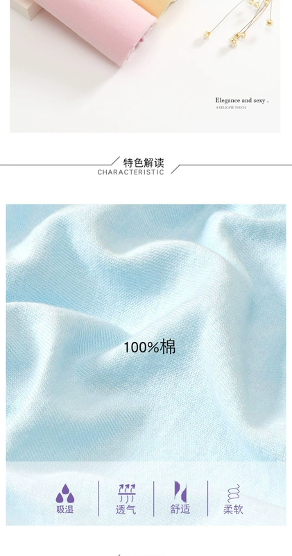 Butterfly Ann Quần nữ Vải cotton chính hãng 100% Cotton Đơn giản thoáng khí Eo cao Tam giác Cotton lỏng 5 Gói