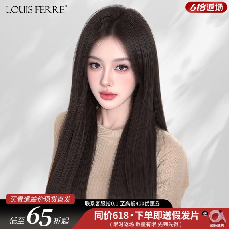Wig for Women with Long Hair, Real Human Hair, Lace with Needle Weaving, Natural and Seamless, with Bangs, Full Head Wig