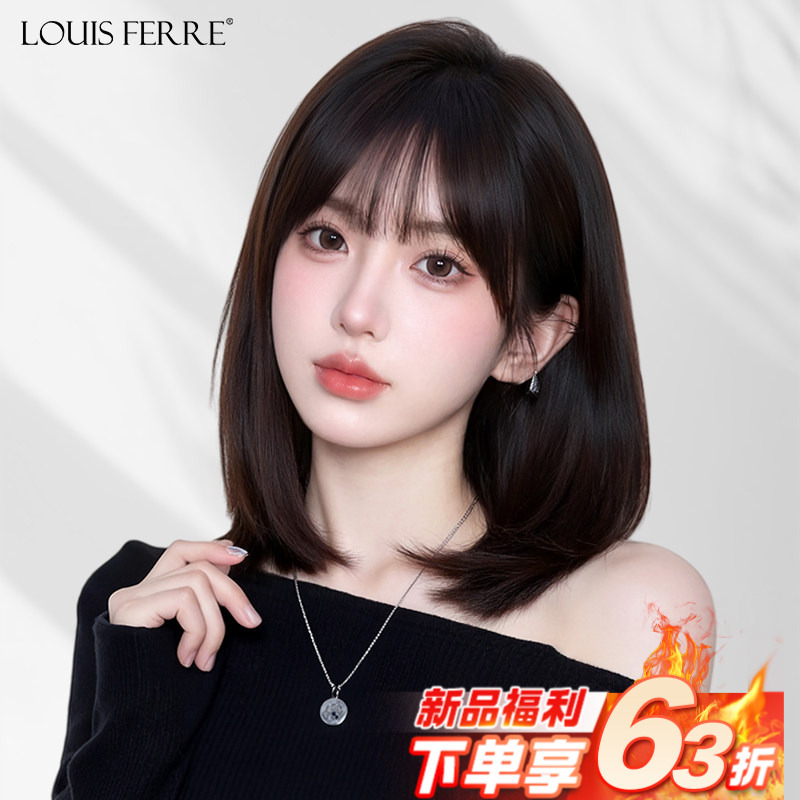 Short Hair Wig for Women, Full Head Wig Made of Real Human Hair, Hand-Tied Lace, Breathable for Summer, Natural-Looking, Specifically for Bald Heads