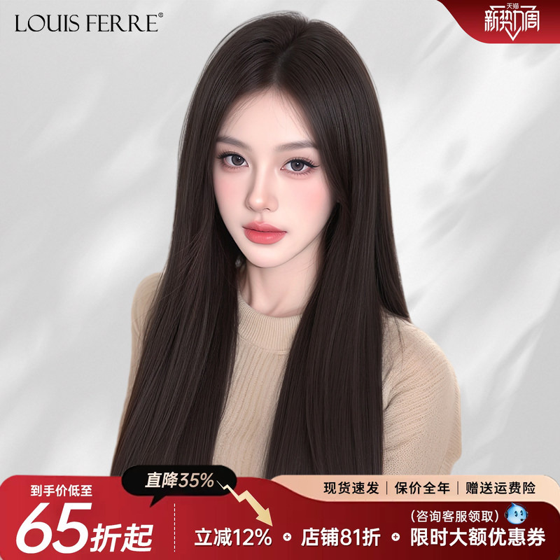 Wig for Women with Long Hair, Real Human Hair, Lace with Needle Weaving, Natural and Seamless, with Bangs, Full Head Wig Wig for Women with Long Hair, Real Human Hair, Lace with Needle Weaving, Natural and Seamless, with Bangs, Full Head Wig