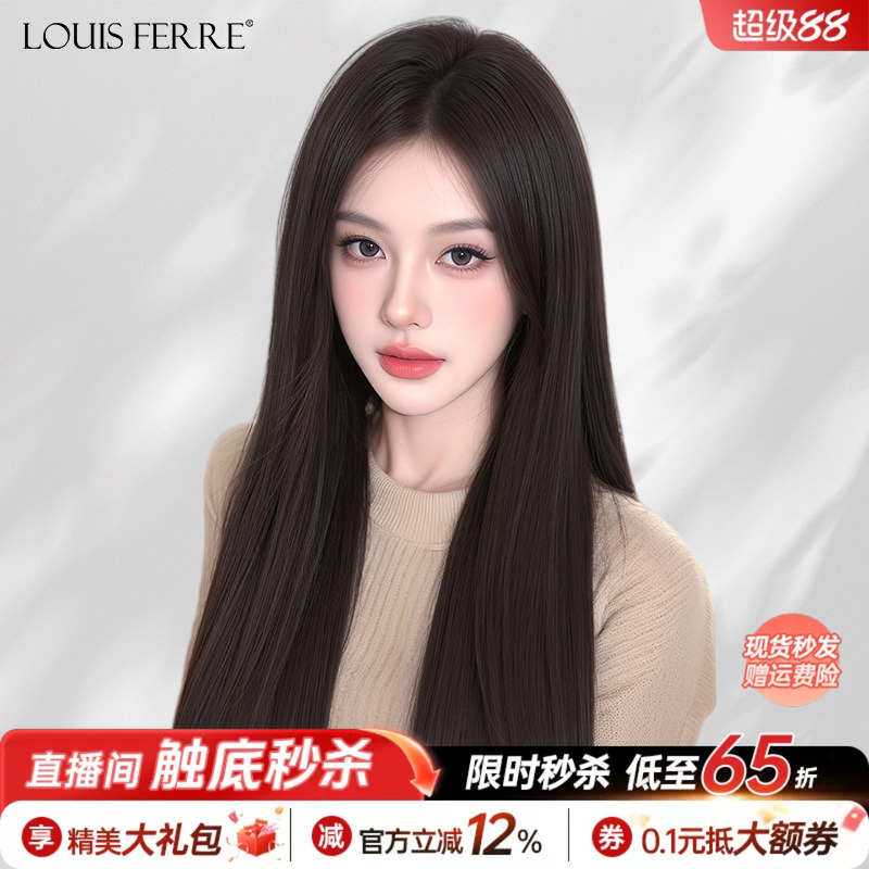 Wig for Women with Long Hair, Real Human Hair, Lace with Needle Weaving, Natural and Seamless, with Bangs, Full Head Wig
