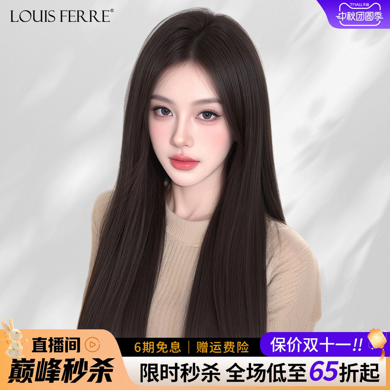 Wig for Women with Long Hair, Real Human Hair, Lace with Needle Weaving, Natural and Seamless, with Bangs, Full Head Wig Wig for Women with Long Hair, Real Human Hair, Lace with Needle Weaving, Natural and Seamless, with Bangs, Full Head Wig