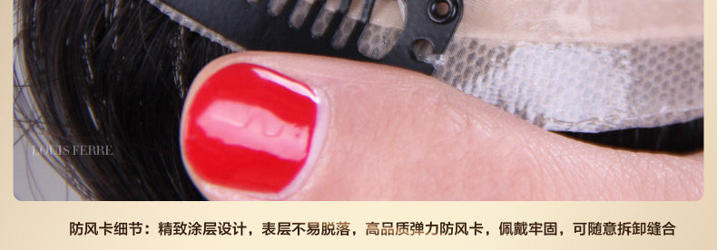 Extension cheveux - Ref 219932 Image 67