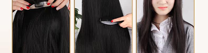 Extension mèches - Ref 224480 Image 66