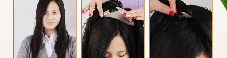 Extension mèches - Ref 225785 Image 62