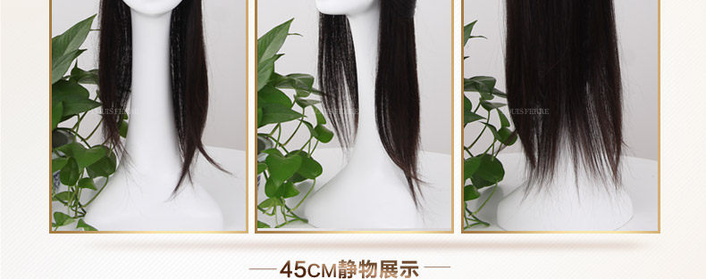 Extension cheveux - Ref 219932 Image 51