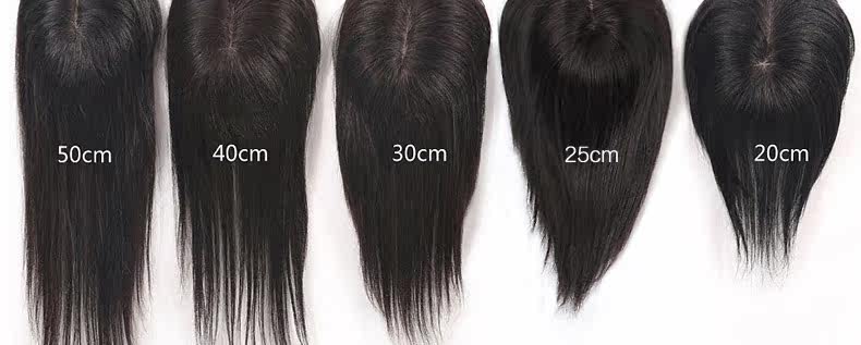 Extension mèches - Ref 224480 Image 52