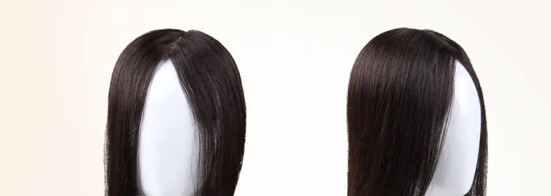 Extension mèches - Ref 224480 Image 47