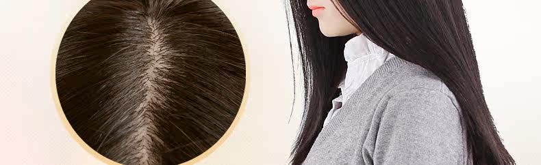 Extension mèches - Ref 224480 Image 15