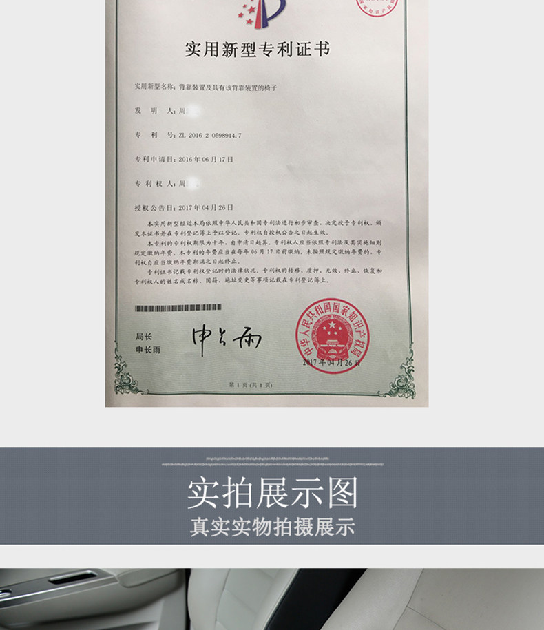 [靠垫详情790（新）_15.jpg]
